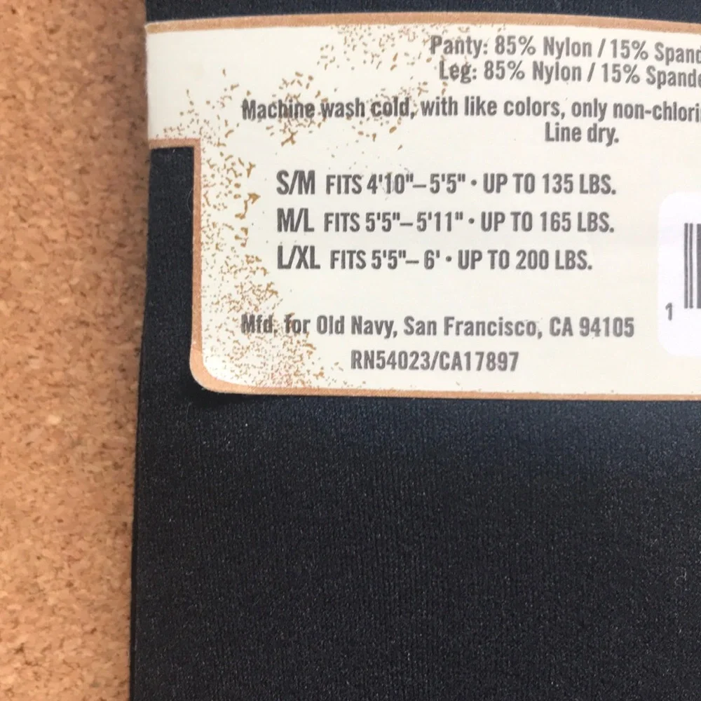 2 pair of Old Navy Tights